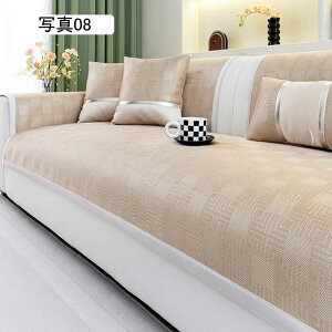 \t@pbh \t@[Jo[ ėp ⊴ Yɂ ~ \t@[V[g \t@[V[c @\ ʋC h~ ʐ^05 ܂Ƃh~ 90*90cm \t@یJo[ }`Jo[