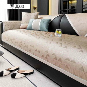 \t@pbh \t@[Jo[ ėp ⊴ Yɂ ~ \t@[V[g \t@[V[c @\ ʋC h~ ʐ^05 ܂Ƃh~ 90*90cm \t@یJo[ }`Jo[