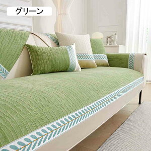 }`Jo[ \t@[Jo[ 邾 ~ \t@pbh \t@[V[c ho h~ LpV[g xbhJo[ @\ \t@یJo[ ֗ x[W O}bg 70*2