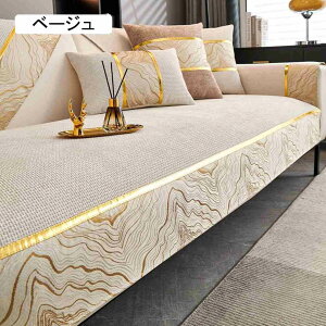 }`Jo[ \t@[Jo[ 邾 ~ \t@pbh \t@[V[c ho h~ LpV[g xbhJo[ @\ 110*180cm \t@یJo[ uE ֗