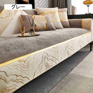 }`Jo[ \t@[Jo[ 邾 ~ \t@pbh \t@[V[c ho h~ LpV[g xbhJo[ @\ 110*180cm \t@یJo[ uE ֗