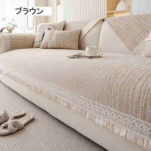 \t@Jo[ \t@[V[g Vv \t@pbh }`Jo[ \t@[یJo[ \ k 70*210cm ho h~ x[W @\ lGʗp \t@[V[c ʋC