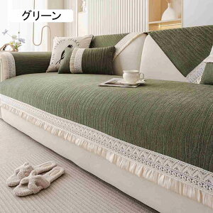 \t@Jo[ \t@[V[g Vv \t@pbh }`Jo[ \t@[یJo[ \ k 70*210cm ho h~ x[W @\ lGʗp \t@[V[c ʋC