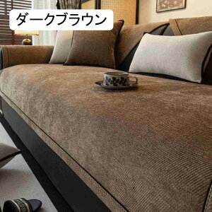 \t@[pbh }`Jo[ L΍ k \t@[Jo[ ܂Ƃh~ h~ ho єh~ ~ \t@[V[c n O}bg 70*150cm e[uNX ꂪȒP O