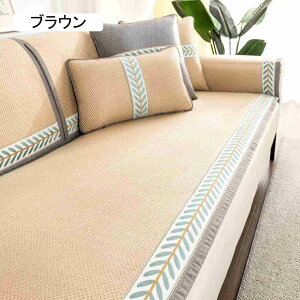 }`Jo[ ⊴ \t@[Jo[ Ђ 邾 ~ \t@[pbh ėp LY h~ 70*140cm \t@[V[c n LpV[g xbhJo[ @\ O}bg ֗