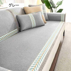 }`Jo[ ⊴ \t@[Jo[ Ђ 邾 ~ \t@[pbh ėp LY h~ 70*140cm \t@[V[c n LpV[g xbhJo[ @\ O}bg ֗