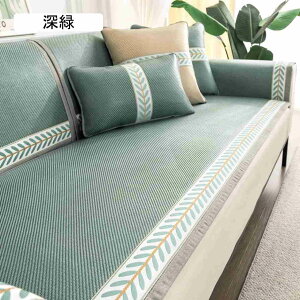 }`Jo[ ⊴ \t@[Jo[ Ђ 邾 ~ \t@[pbh ėp LY h~ 70*140cm \t@[V[c n LpV[g xbhJo[ @\ O}bg ֗