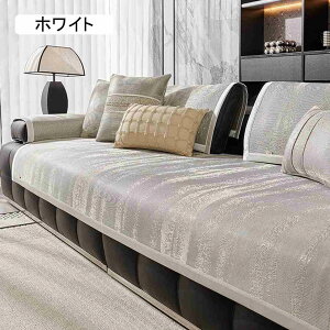 \t@[Jo[ ⊴ }`Jo[ \t@[V[c \t@[pbh |邾 \t@[}bg ~ ʃJo[ 4l| 90*120cm It IȂ ho h~ ubN ybgz[