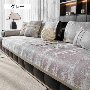 \t@[Jo[ ⊴ }`Jo[ \t@[V[c \t@[pbh |邾 \t@[}bg ~ ʃJo[ 4l| 90*120cm It IȂ ho h~ ubN ybgz[