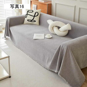 }`Jo[ \t@[Jo[ n k @\ uPbg O xbhJo[ \t@[V[c tWt ` 180*300cm  lGʗp Gǂ \t@[یJ