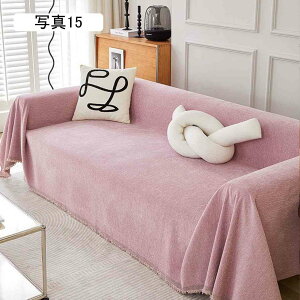 }`Jo[ \t@[Jo[ n k @\ uPbg O xbhJo[ \t@[V[c tWt ` 180*300cm  lGʗp Gǂ \t@[یJ