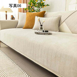 \t@[Jo[ ~ }`Jo[ 邾 3l| 2l| 1l| 4l| \t@[V[c n ho 70*180cm k ʐ^11 ʋC O}bg ֗ \t@V[g