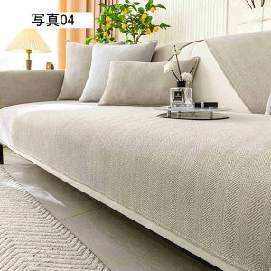 \t@[Jo[ ~ }`Jo[ 邾 3l| 2l| 1l| 4l| \t@[V[c n ho 70*180cm k ʐ^11 ʋC O}bg ֗ \t@V[g