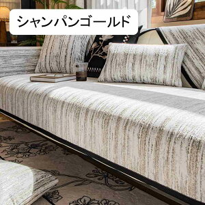 }`Jo[ \t@[Jo[ 邾 ~ \t@pbh \t@[V[c ho 90*160cm h~ VpS[h LpV[g xbhJo[ @\ \t@یJo[