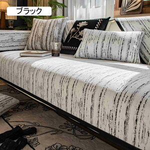 }`Jo[ \t@[Jo[ 邾 ~ \t@pbh \t@[V[c ho 90*160cm h~ VpS[h LpV[g xbhJo[ @\ \t@یJo[