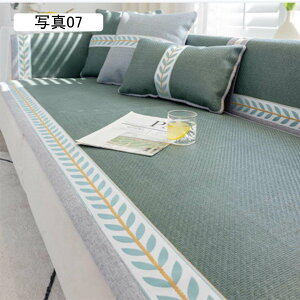 \t@[Jo[ }`Jo[ 2l| 3l| IȂ \t@[pbh k ֎qJo[  ėp IV O}bg y ʋC p v[g \t@[V[c 80*2