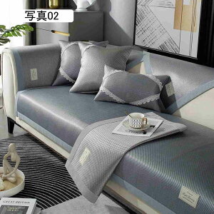 \t@[Jo[ }`Jo[ 2l| 3l| IȂ \t@[pbh k ֎qJo[  ėp IV O}bg y ʋC p 80*80cm v[g \t@[