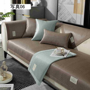 \t@[Jo[ }`Jo[ 2l| 3l| IȂ \t@[pbh k ֎qJo[  ėp IV O}bg y ʋC p 80*80cm v[g \t@[