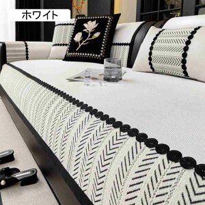 }`Jo[ ⊴ \t@[Jo[ Ђ 邾 ~ \t@[pbh k ėp O[ 70*210cm LY h~ \t@[V[c xbhJo[ @\ O}bg ֗ 