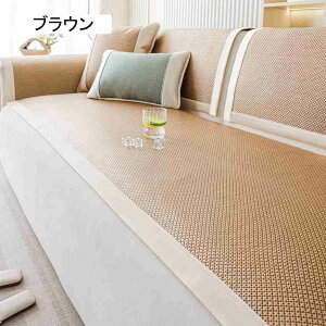 }`Jo[ ⊴ \t@[Jo[ Ђ 邾 ~ \t@[pbh k ėp LY h~ u[ \t@[V[c n xbhJo[ @\ 60*210cm O}bg ֗