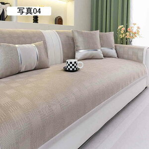 \t@[Jo[ }`Jo[ 2l| 3l| IȂ \t@[pbh k ֎qJo[  ėp IV O}bg y ʋC ʐ^06 110*240cm p v[