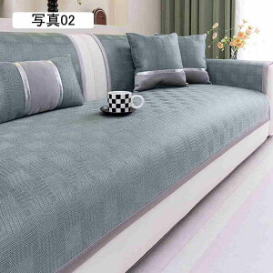 \t@[Jo[ }`Jo[ 2l| 3l| IȂ \t@[pbh k ֎qJo[  ėp IV O}bg y ʋC ʐ^06 110*240cm p v[