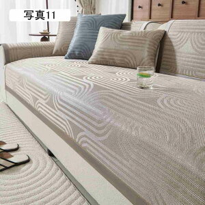 \t@[Jo[ }`Jo[ 2l| 3l| IȂ \t@[pbh k ֎qJo[  ėp IV O}bg y ʋC ʐ^06 110*240cm p v[