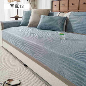 \t@[Jo[ }`Jo[ 2l| 3l| IȂ \t@[pbh k ֎qJo[  ėp IV O}bg y ʋC ʐ^06 110*240cm p v[