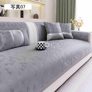 \t@[Jo[ }`Jo[ 2l| 3l| IȂ \t@[pbh k ֎qJo[  ėp IV O}bg y ʋC ʐ^06 110*240cm p v[