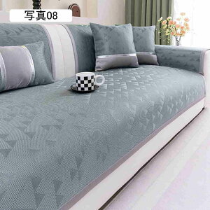 \t@[Jo[ }`Jo[ 2l| 3l| IȂ \t@[pbh k ֎qJo[  ėp IV O}bg y ʋC ʐ^06 110*240cm p v[