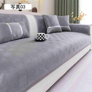 \t@[Jo[ }`Jo[ 2l| 3l| IȂ \t@[pbh k ֎qJo[  ėp IV O}bg y ʋC ʐ^06 110*240cm p v[