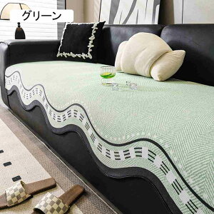 }`Jo[ ⊴ \t@[Jo[ Ђ 邾 ~ \t@[pbh ėp LY h~ \t@[V[c 70*210cm ٌ` LpV[g x[W xbhJo[ @\ O}b