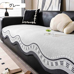 }`Jo[ ⊴ \t@[Jo[ Ђ 邾 ~ \t@[pbh ėp LY h~ \t@[V[c 70*210cm ٌ` LpV[g x[W xbhJo[ @\ O}b