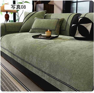 \t@[Jo[ }`Jo[ \t@[V[c n \t@[pbh |邾 \t@[}bg ~ ʃJo[ ʐ^04 4l| It IȂ ho 70*150cm h~ ybgz[