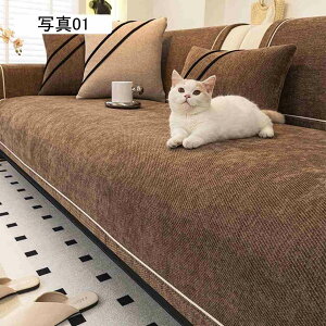 \t@[Jo[ }`Jo[ \t@[V[c n \t@[pbh |邾 \t@[}bg ~ ʃJo[ ʐ^04 4l| It IȂ ho 70*150cm h~ ybgz[