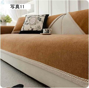 \t@[Jo[ }`Jo[ \t@[V[c n \t@[pbh |邾 \t@[}bg ~ ʃJo[ ʐ^04 4l| It IȂ ho 70*150cm h~ ybgz[