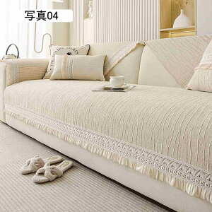 \t@[Jo[ ~ }`Jo[ 邾 3l| 2l| 1l| 4l| \t@[V[c n 90*260cm ho ʐ^03 k ʋC O}bg ֗ \t@V[g