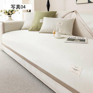 \t@pbh \t@[Jo[ ėp ⊴ Yɂ ~ \t@[V[g \t@[V[c @\ ʋC h~ ܂Ƃh~ ʐ^03 \t@یJo[ }`Jo[ O}bg 7