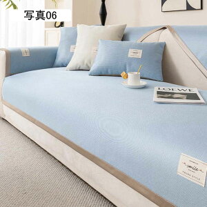 \t@pbh \t@[Jo[ ėp ⊴ Yɂ ~ \t@[V[g \t@[V[c @\ ʋC h~ ܂Ƃh~ ʐ^03 \t@یJo[ }`Jo[ O}bg 7