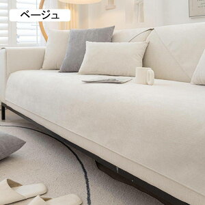 }`Jo[ \t@[Jo[ 邾 ~ \t@pbh \t@[V[c n ho h~ 90*90cm LpV[g xbhJo[  @\ \t@یJo[ ֗ O