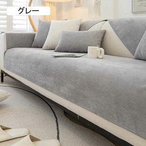 }`Jo[ \t@[Jo[ 邾 ~ \t@pbh \t@[V[c n ho h~ 90*90cm LpV[g xbhJo[  @\ \t@یJo[ ֗ O