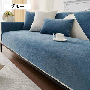 }`Jo[ \t@[Jo[ 邾 ~ \t@pbh \t@[V[c n ho h~ 90*90cm LpV[g xbhJo[  @\ \t@یJo[ ֗ O