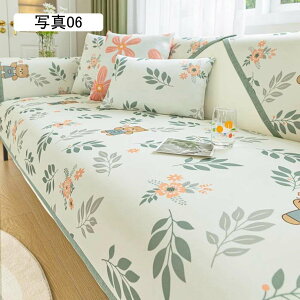 }`Jo[ ⊴ \t@[Jo[ Ђ 邾 ~ \t@[pbh ėp LY h~ \t@[V[c LpV[g xbhJo[ @\ O}bg ֗ ʐ^02 70