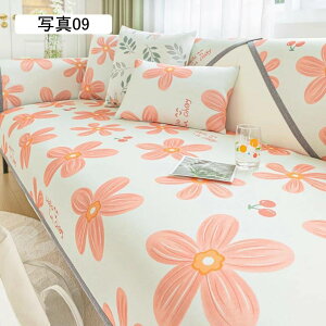 }`Jo[ ⊴ \t@[Jo[ Ђ 邾 ~ \t@[pbh ėp LY h~ \t@[V[c LpV[g xbhJo[ @\ O}bg ֗ ʐ^02 70