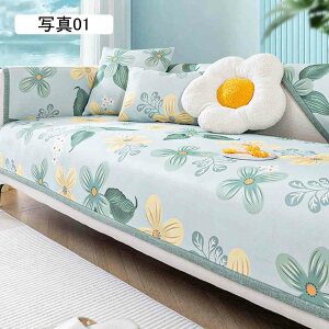 }`Jo[ ⊴ \t@[Jo[ Ђ 邾 ~ \t@[pbh ėp LY h~ \t@[V[c LpV[g xbhJo[ @\ O}bg ֗ ʐ^02 70