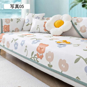 }`Jo[ ⊴ \t@[Jo[ Ђ 邾 ~ \t@[pbh ėp LY h~ \t@[V[c LpV[g xbhJo[ @\ O}bg ֗ ʐ^02 70