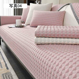 }`Jo[ ⊴ \t@[Jo[ Ђ 邾 ~ \t@[pbh k ėp LY h~ \t@[V[c n xbhJo[ 90*280cm @\ O}bg ֗ ʐ^0