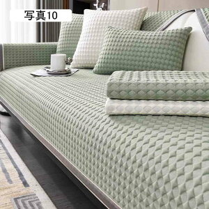 }`Jo[ ⊴ \t@[Jo[ Ђ 邾 ~ \t@[pbh k ėp LY h~ \t@[V[c n xbhJo[ 90*280cm @\ O}bg ֗ ʐ^0