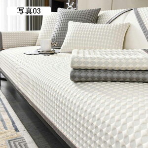 }`Jo[ ⊴ \t@[Jo[ Ђ 邾 ~ \t@[pbh k ėp LY h~ \t@[V[c n xbhJo[ 90*280cm @\ O}bg ֗ ʐ^0