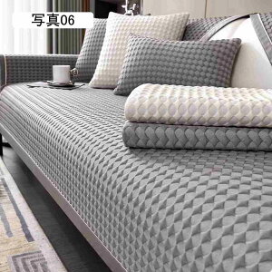 }`Jo[ ⊴ \t@[Jo[ Ђ 邾 ~ \t@[pbh k ėp LY h~ \t@[V[c n xbhJo[ 90*280cm @\ O}bg ֗ ʐ^0